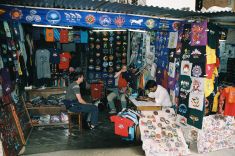 F2-026 Thamel Stickerei Viktor Britta.jpg